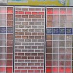 بلوک شیشه ای قدیری نمایندگی فروش و نصب بلوک کاوه
