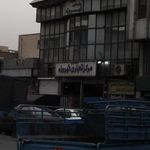 مرکز تجاری فیروزه