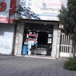 رنگ گلستان