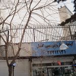 گیاهان دارویی سی گل