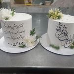 شیرینی شهر شب