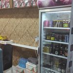 قهوه پاییز