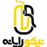 مرکز تعمیرات نیکو رایانه