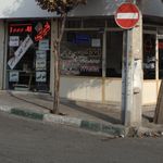 املاک مهرداد