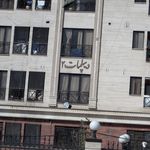 دیپلمات 2