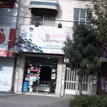 رنگ گلستان