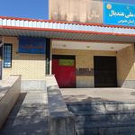 زورخانه مالک اشتر بیرجند