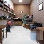 قهوه پاییز