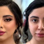 آرایشگاه گیسیا