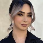 آرایشگاه گیسیا