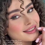 سالن زیبایی هانا