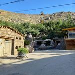 سنگ نوشته های باستانی گنجنامه