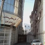 نان محلی سنتی تندیر نون