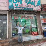 پیتزا وان لاین