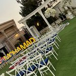 تشریفات مجلل آرامیس (مجید لبافی)