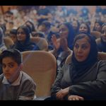 تیزهوشان با آرزو گلچین