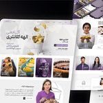 شرکت طراحی سایت و تبلیغات اسمارلوکس