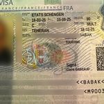 آژانس خدمات مسافرتی گل خندان گشت