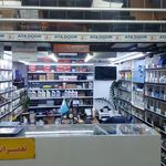خدمات قطعات پکیج اوستا باشی