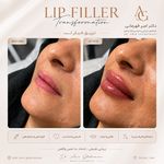 کلینیک زیبایی دریا/دکتر امیر قهرمانی