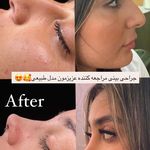 کلینیک زیبایی اویسا پوست،مو،زیبایی  لیزر