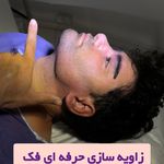 کلینیک تخصصی زیبایی و لیزر موی ابریشم