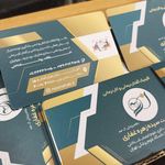 چاپ و تابلوسازی آمل تبلیغ