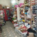 سوپرمارکت امیر