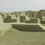 دهانه غلامان