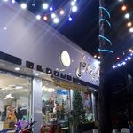 ویتامینه چهارفصل