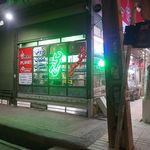 تعمیرات یخچال خانگی کولاک سرویس