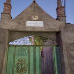 مسجد المهدی  