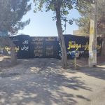 برش لیزر دقیق