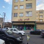 قنادی زیتون