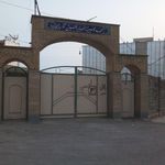 حسینیه آذربایجانی های مقیم کنگان