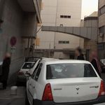 اورژانس