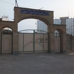 حسینیه آذربایجانی های مقیم کنگان
