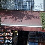 سوپرمارکت رجال
