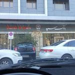 بانک سپه شعبه مهرشهر