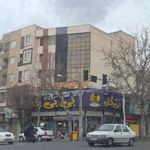 پیتزا ساندویچ بی بی گل
