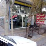 کبابی رسول کبابی
