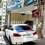 کارشناسی رنگ نقیبی