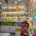 روشنایی رنگین کمان