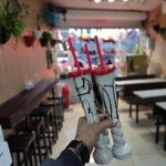 کافه ژوان