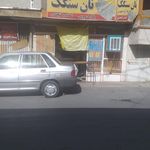 نانوایی سنگک