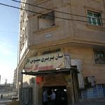 نانوایی سنگک