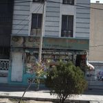 سوپرمارکت رجال