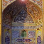 مسجد جامع خامس آل عبا علیه السلام