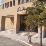 دانشکده داروسازی