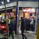 پیتزا ساندویچ بی بی گل